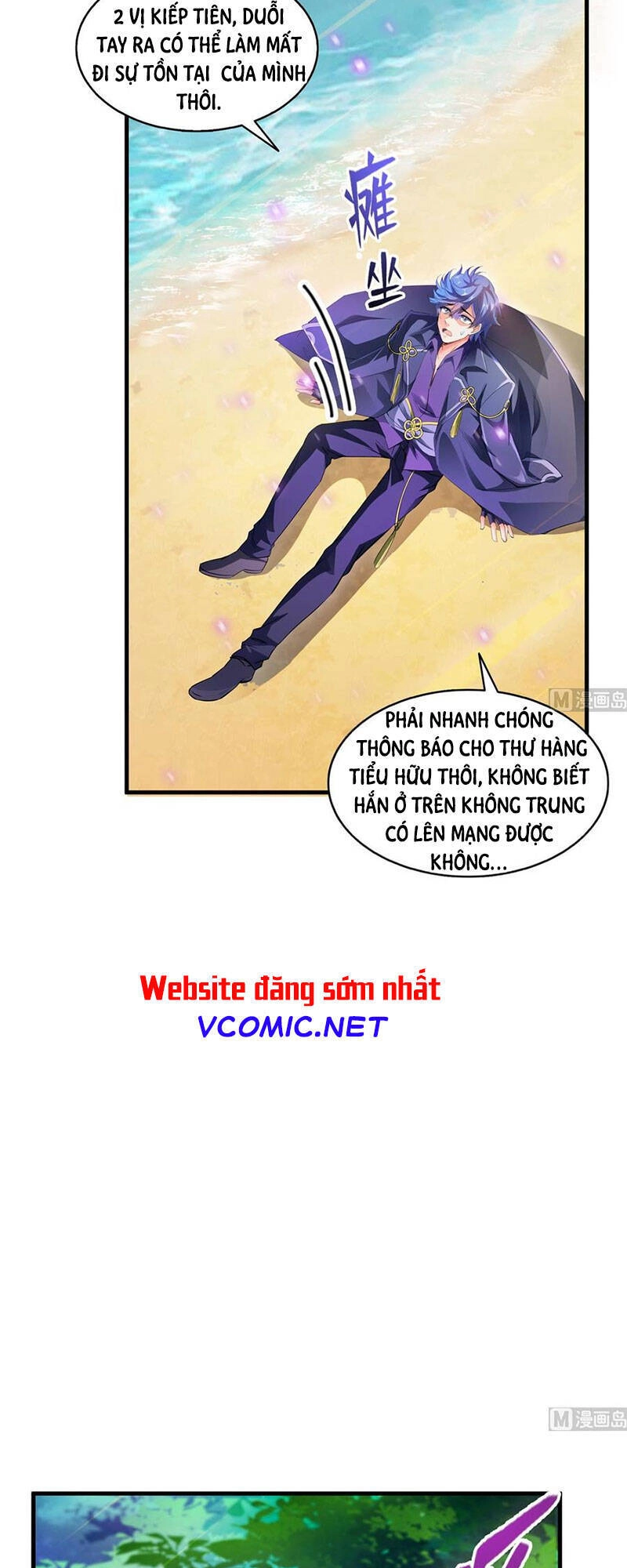 Tu Chân Nói Chuyện Phiếm Quần Chapter 331 - 11