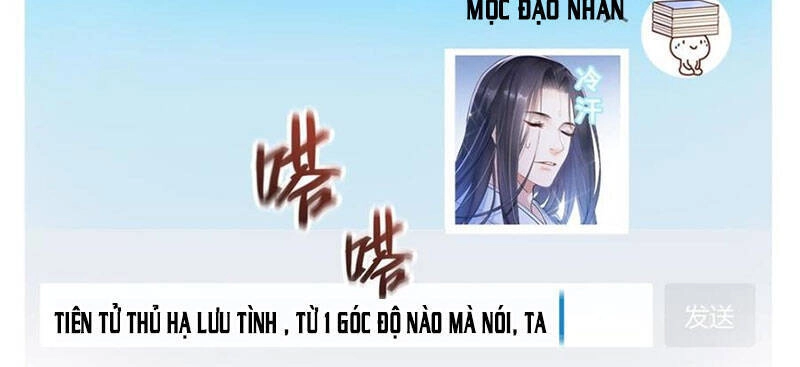 Tu Chân Nói Chuyện Phiếm Quần Chapter 331 - 16