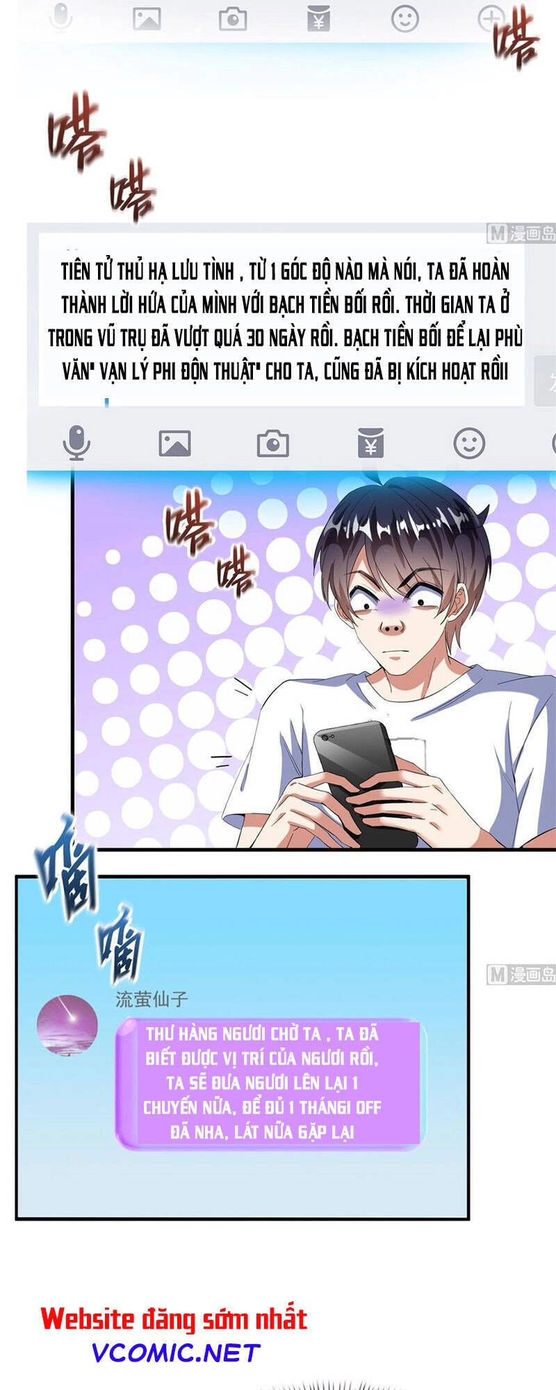 Tu Chân Nói Chuyện Phiếm Quần Chapter 331 - 17