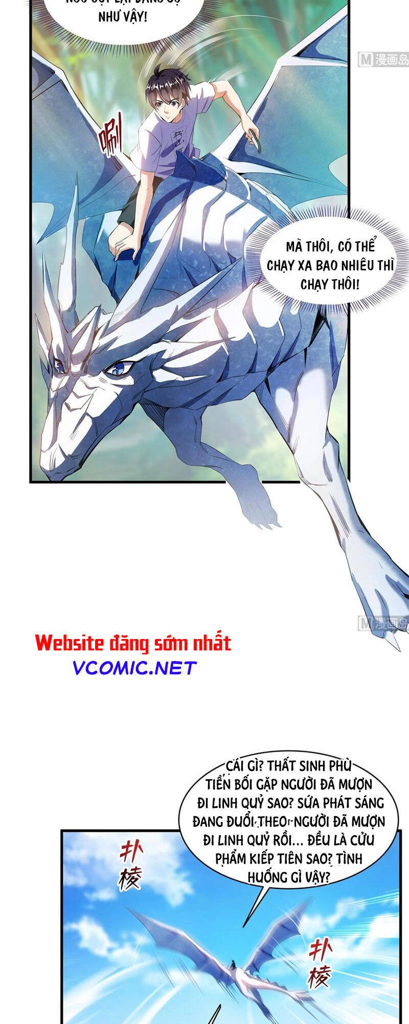 Tu Chân Nói Chuyện Phiếm Quần Chapter 331 - 19