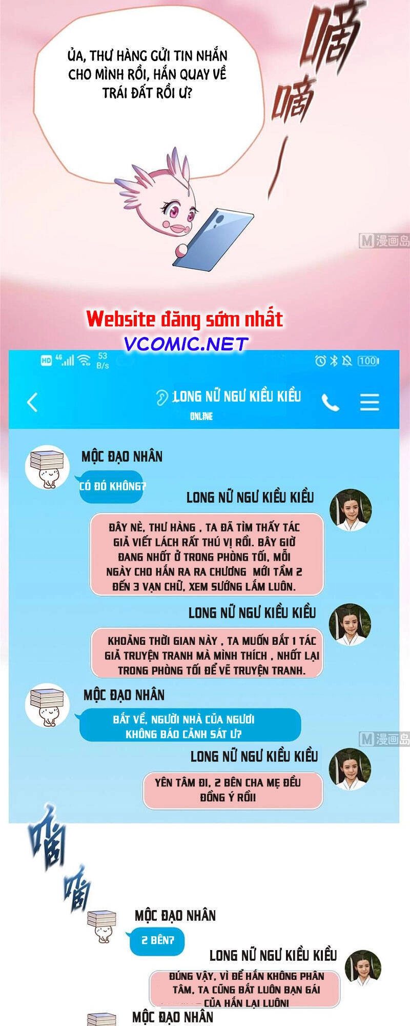 Tu Chân Nói Chuyện Phiếm Quần Chapter 331 - 25