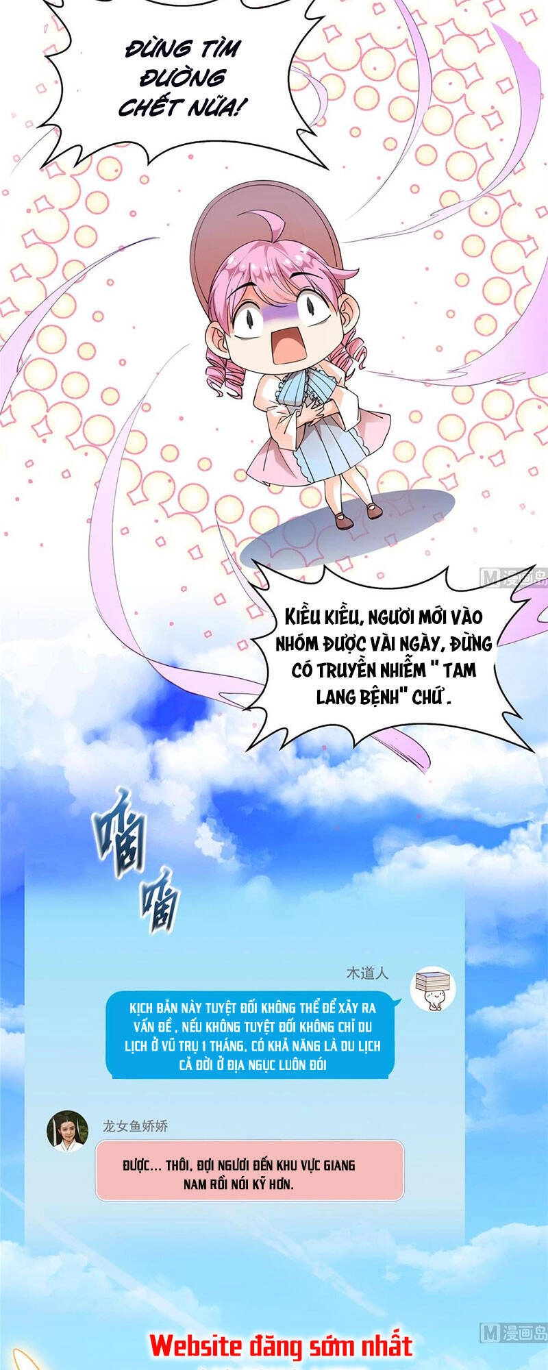 Tu Chân Nói Chuyện Phiếm Quần Chapter 331 - 31