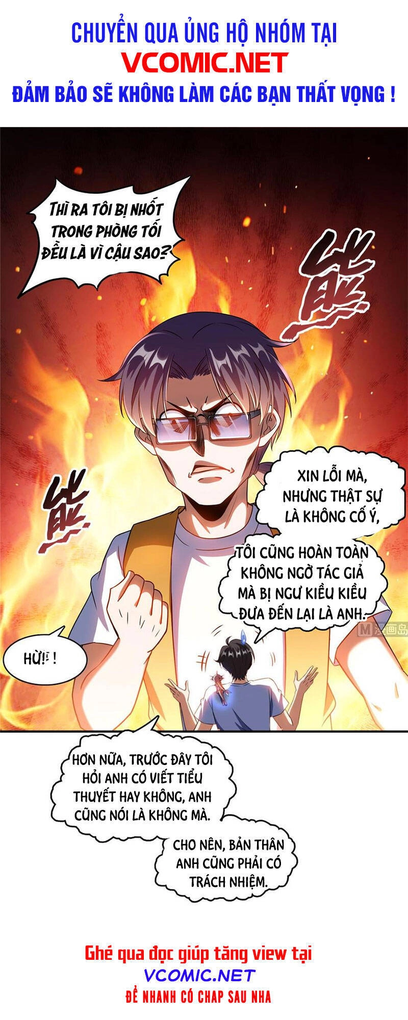 Tu Chân Nói Chuyện Phiếm Quần Chapter 332 - 1