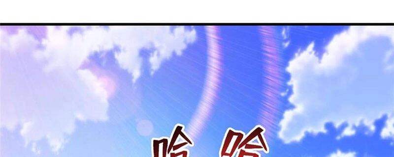 Tu Chân Nói Chuyện Phiếm Quần Chapter 332 - 6