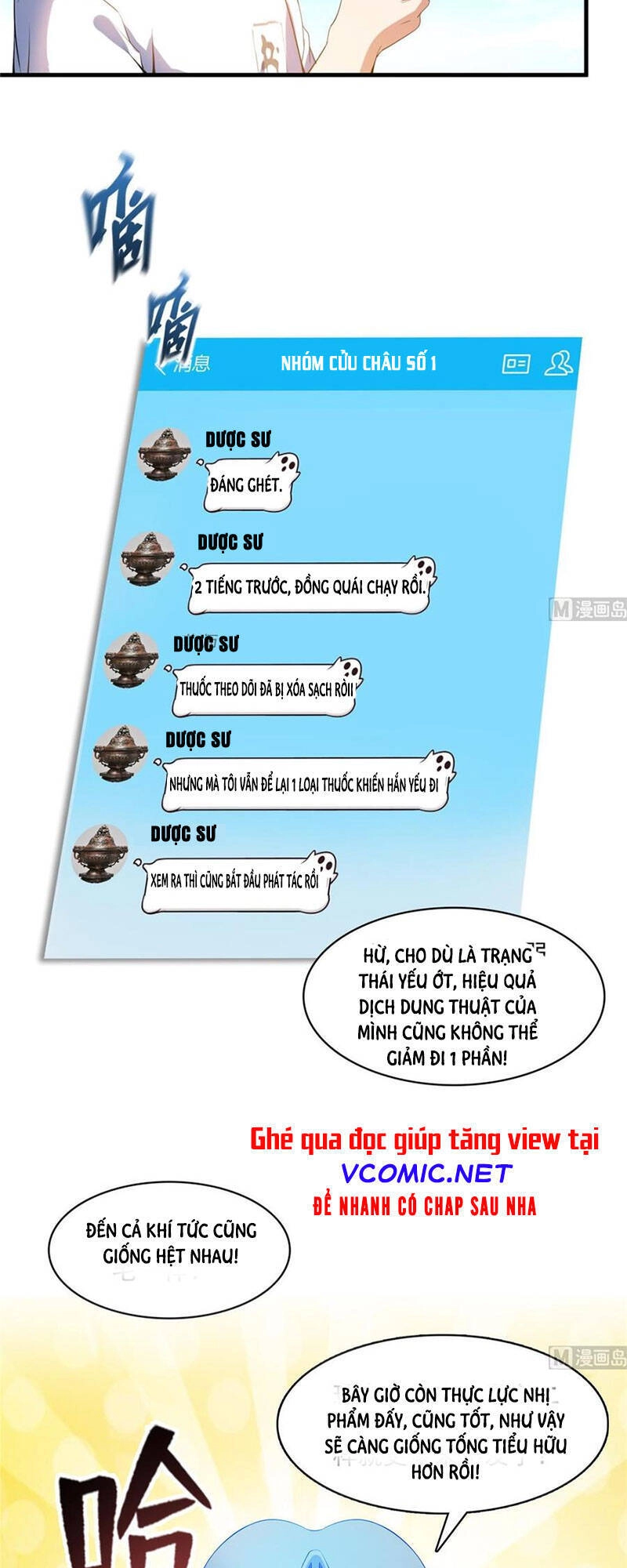 Tu Chân Nói Chuyện Phiếm Quần Chapter 332 - 9