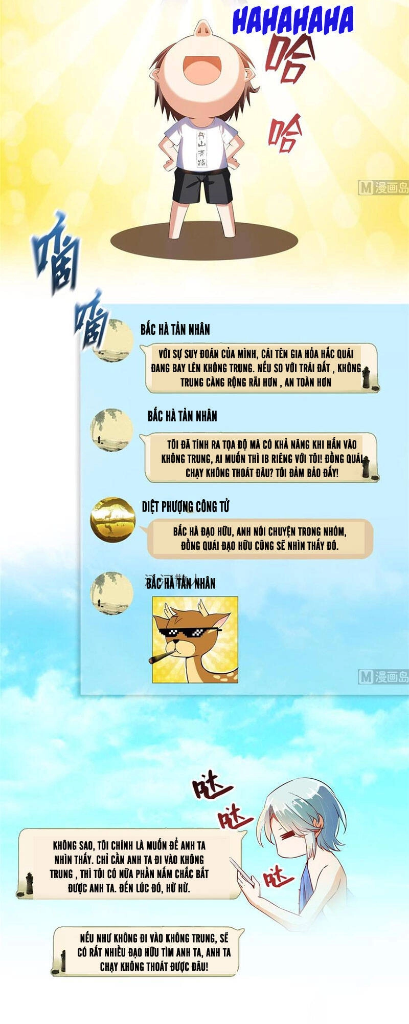 Tu Chân Nói Chuyện Phiếm Quần Chapter 332 - 11