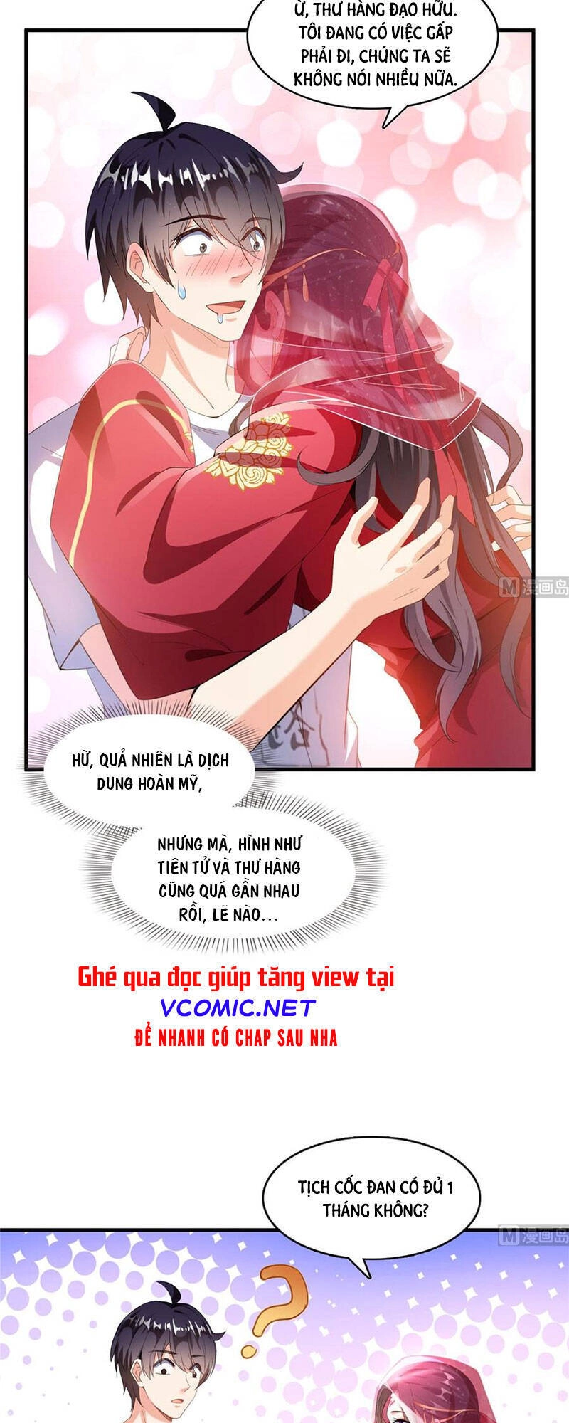 Tu Chân Nói Chuyện Phiếm Quần Chapter 332 - 17