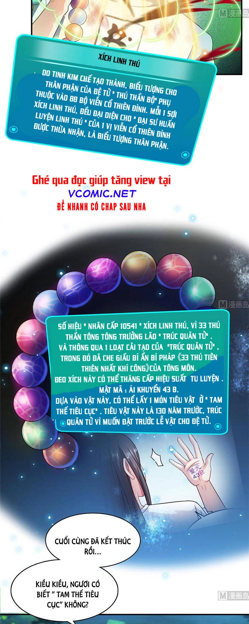 Tu Chân Nói Chuyện Phiếm Quần Chapter 332 - 41