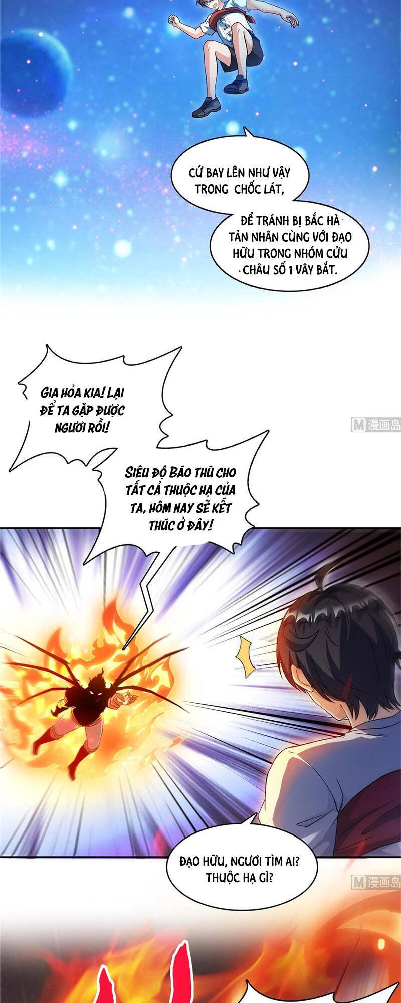 Tu Chân Nói Chuyện Phiếm Quần Chapter 332 - 49