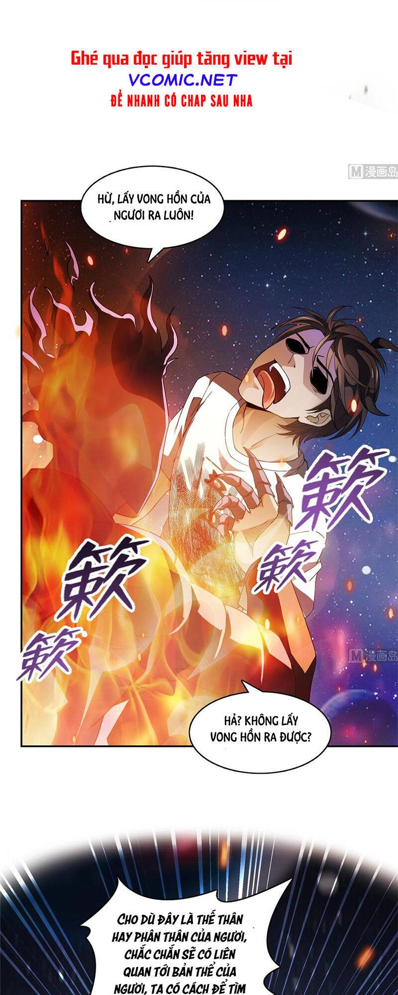 Tu Chân Nói Chuyện Phiếm Quần Chapter 332 - 55