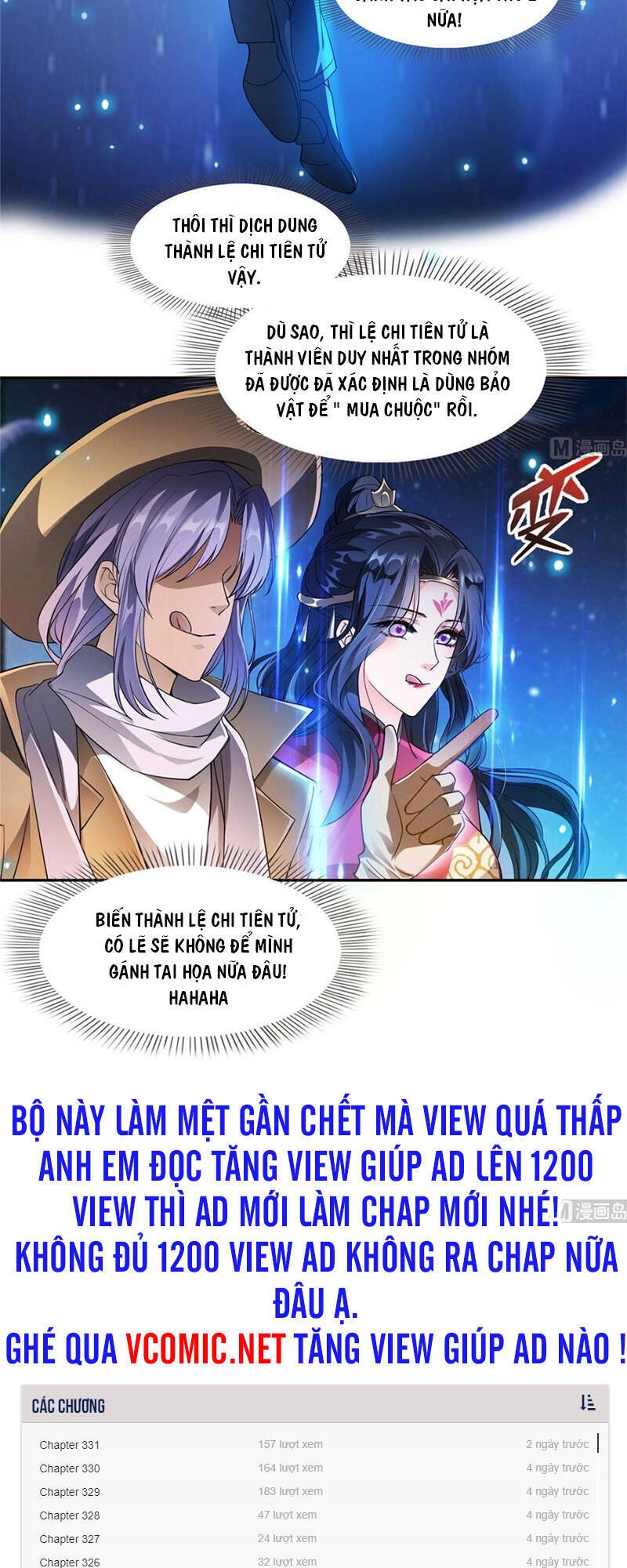 Tu Chân Nói Chuyện Phiếm Quần Chapter 332 - 59