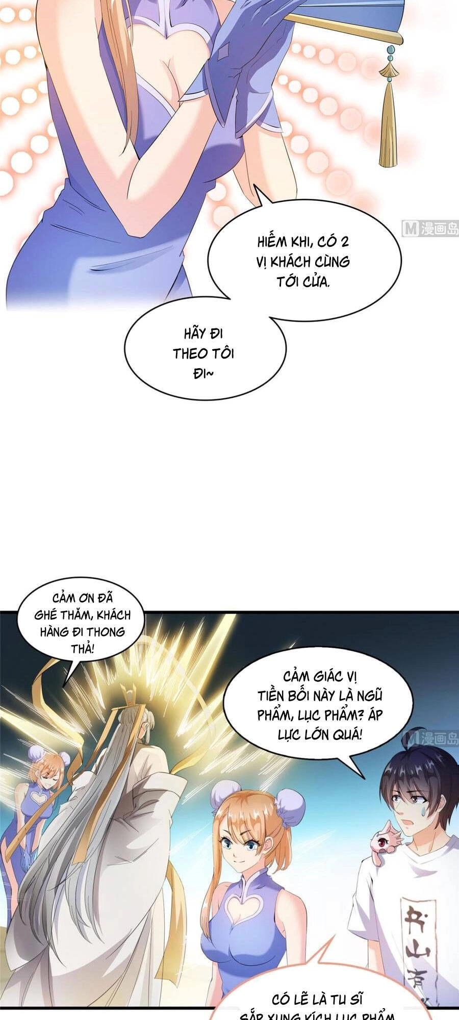 Tu Chân Nói Chuyện Phiếm Quần Chapter 333 - 33