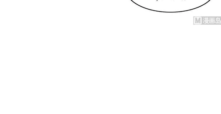 Tu Chân Nói Chuyện Phiếm Quần Chapter 334 - 6