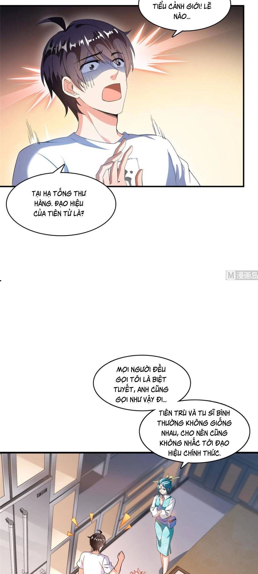 Tu Chân Nói Chuyện Phiếm Quần Chapter 334 - 17