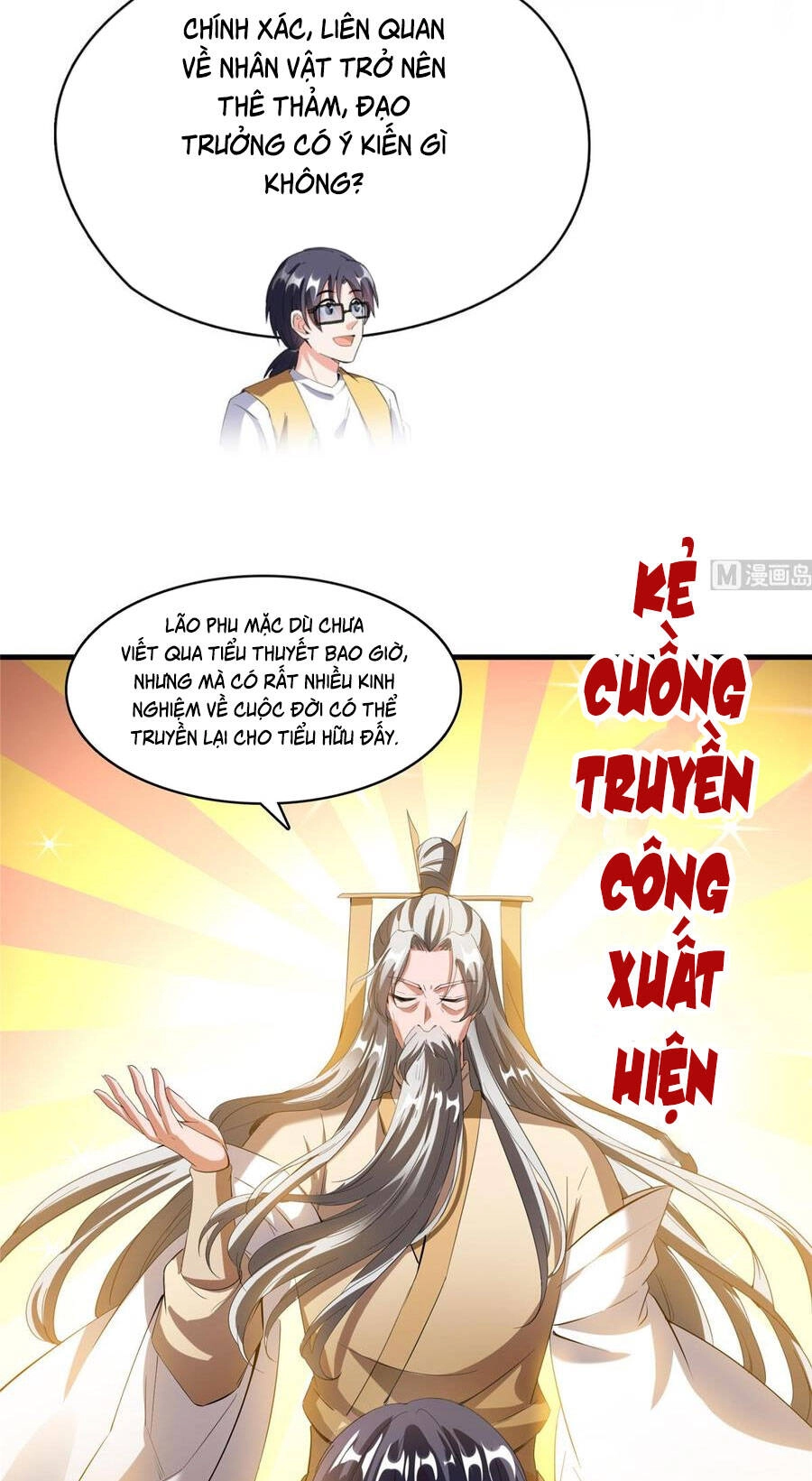 Tu Chân Nói Chuyện Phiếm Quần Chapter 334 - 30