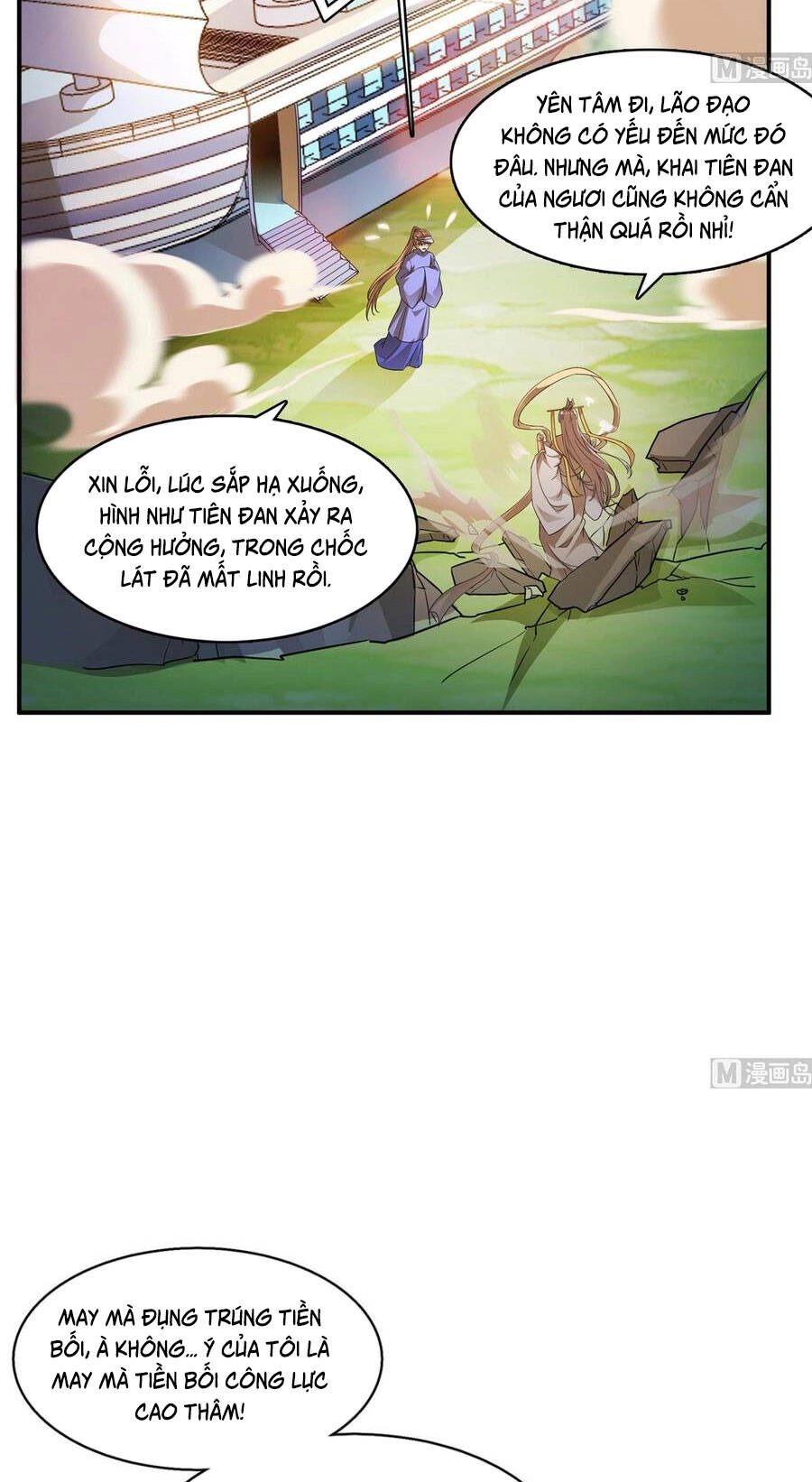 Tu Chân Nói Chuyện Phiếm Quần Chapter 334 - 40