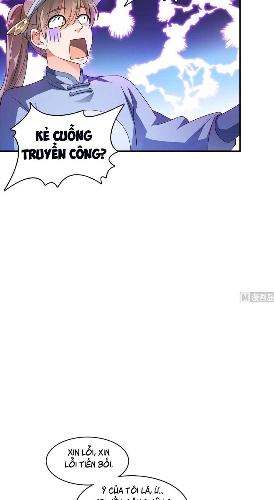 Tu Chân Nói Chuyện Phiếm Quần Chapter 334 - 42