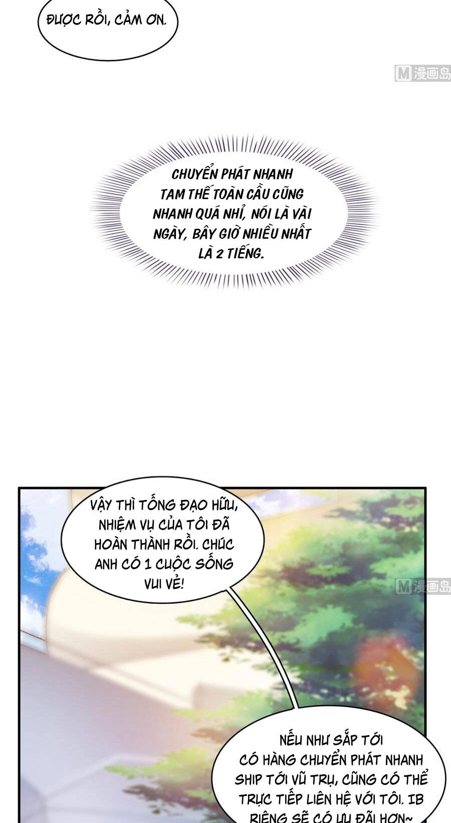 Tu Chân Nói Chuyện Phiếm Quần Chapter 334 - 45