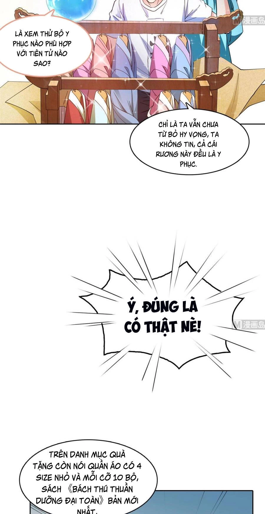 Tu Chân Nói Chuyện Phiếm Quần Chapter 334 - 54