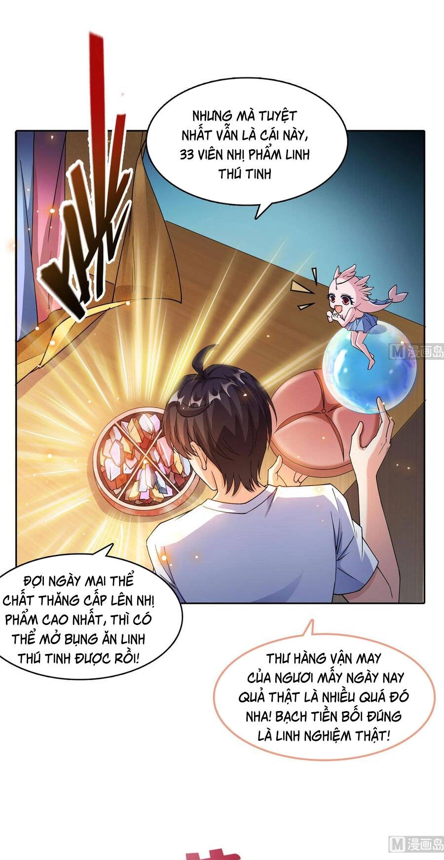 Tu Chân Nói Chuyện Phiếm Quần Chapter 334 - 56