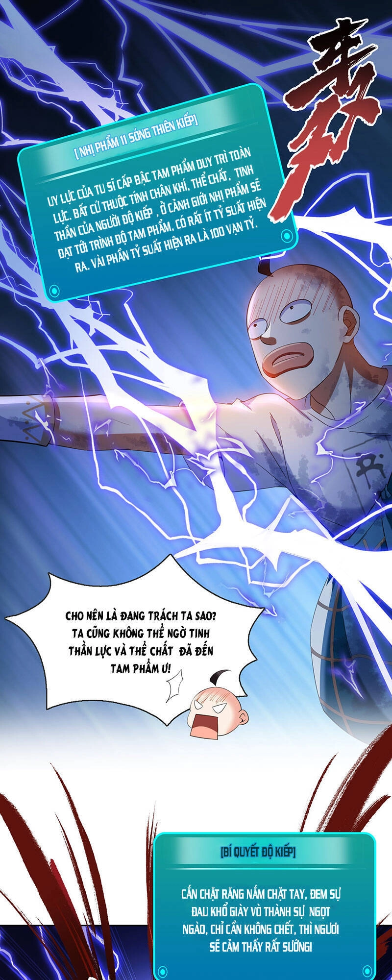 Tu Chân Nói Chuyện Phiếm Quần Chapter 337 - 21