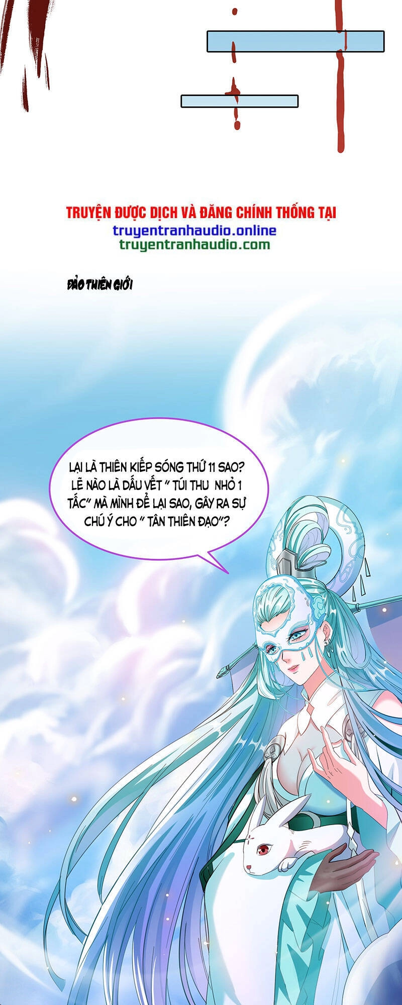 Tu Chân Nói Chuyện Phiếm Quần Chapter 337 - 23