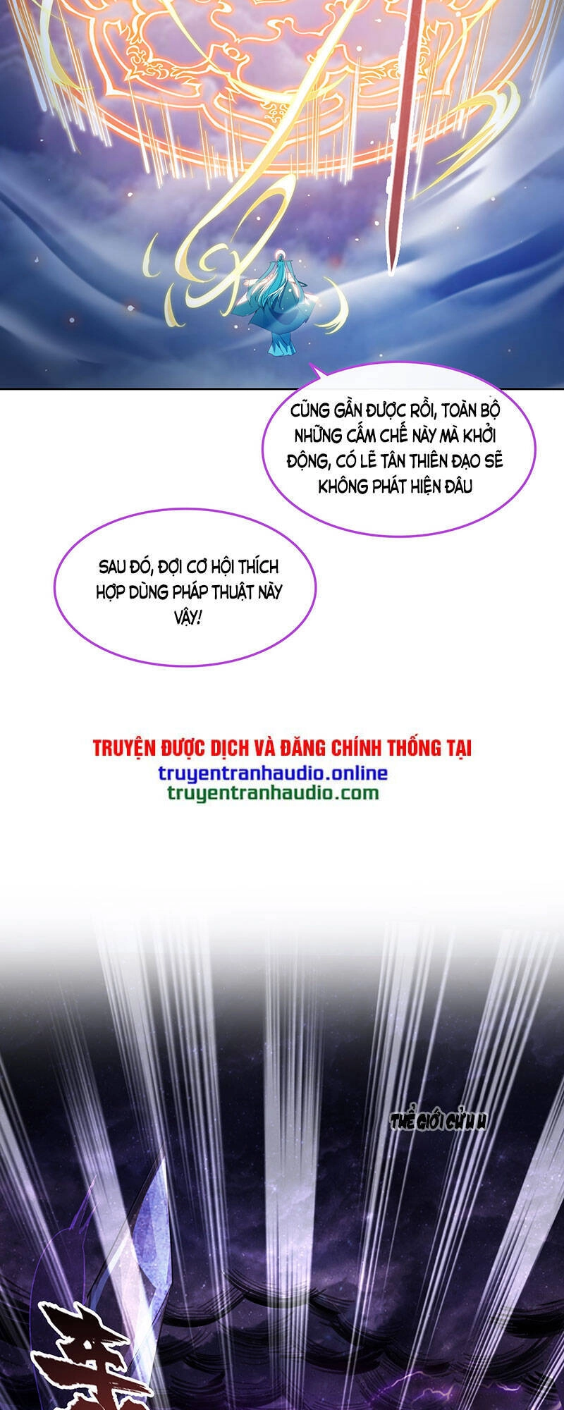 Tu Chân Nói Chuyện Phiếm Quần Chapter 337 - 25