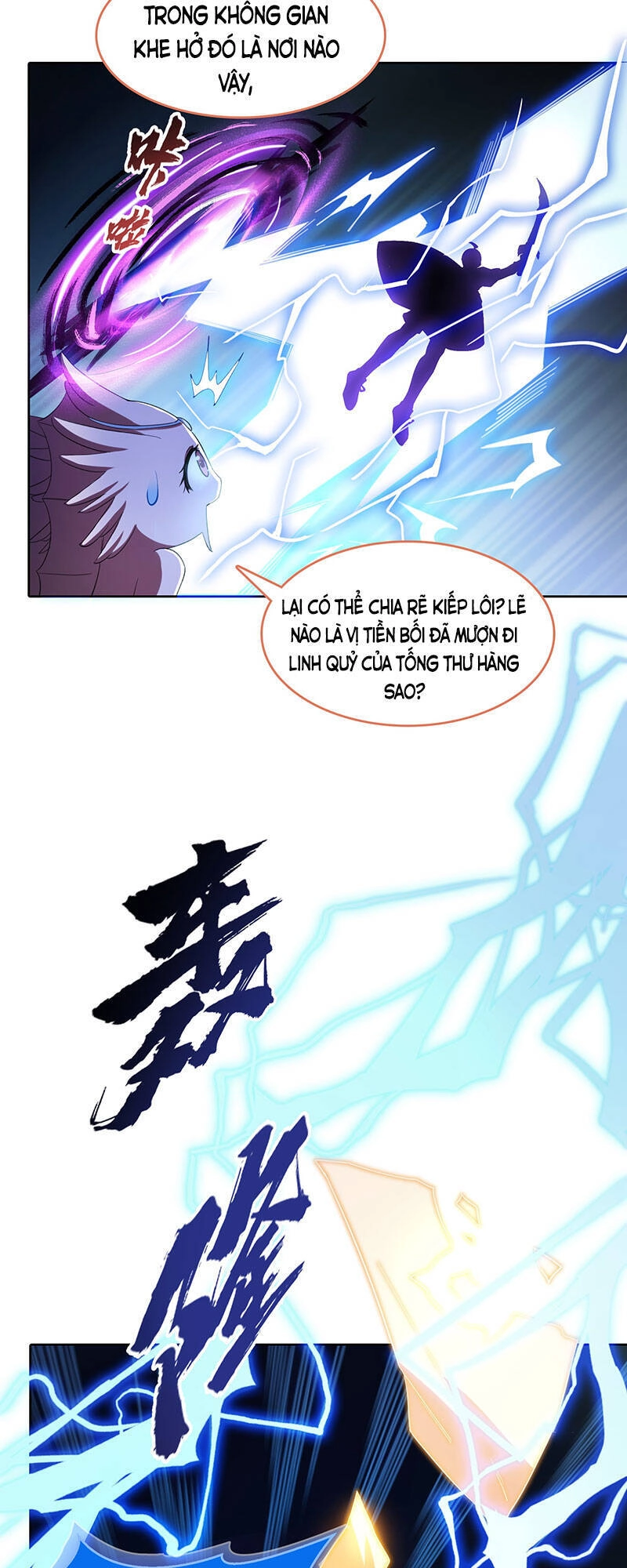 Tu Chân Nói Chuyện Phiếm Quần Chapter 337 - 29