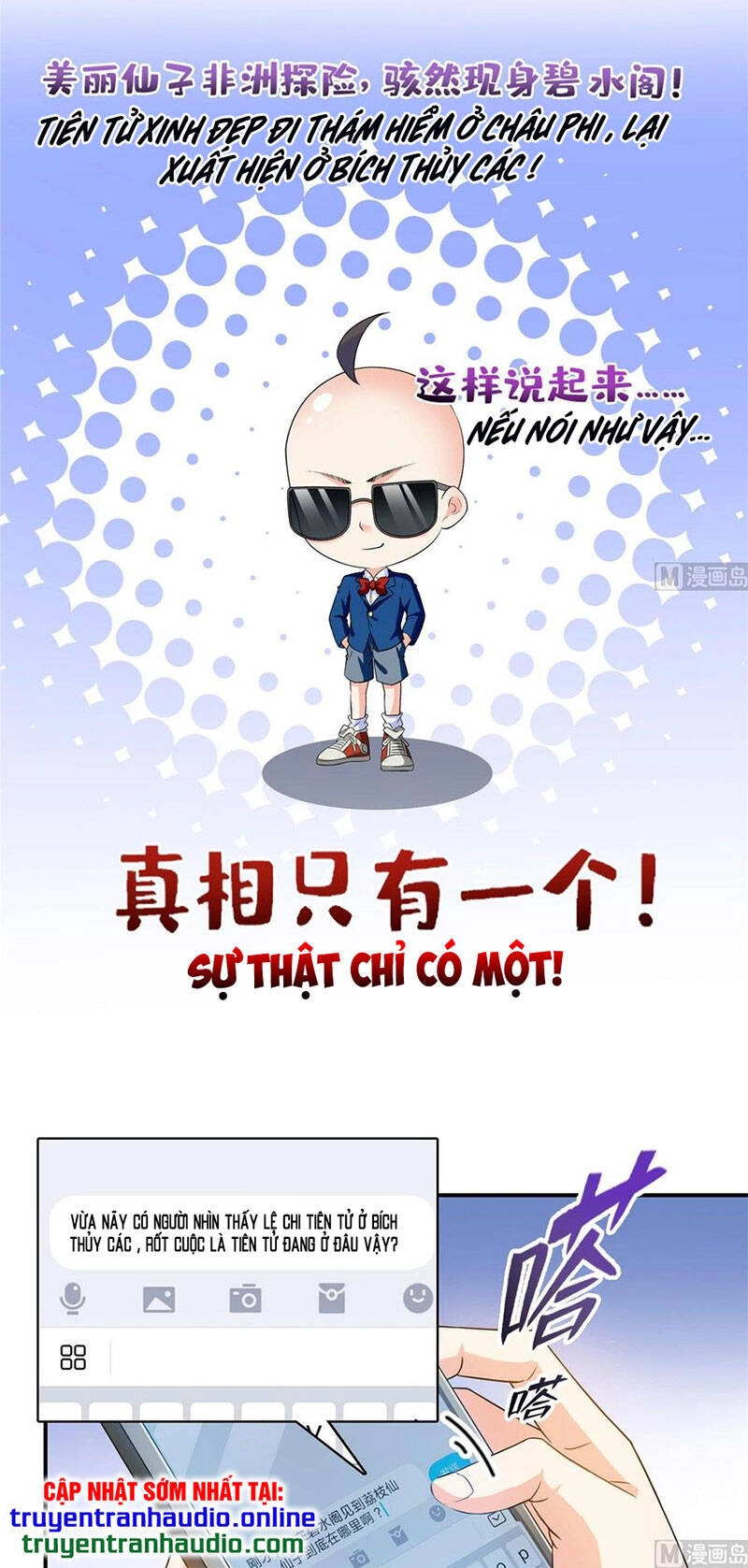 Tu Chân Nói Chuyện Phiếm Quần Chapter 338 - 38