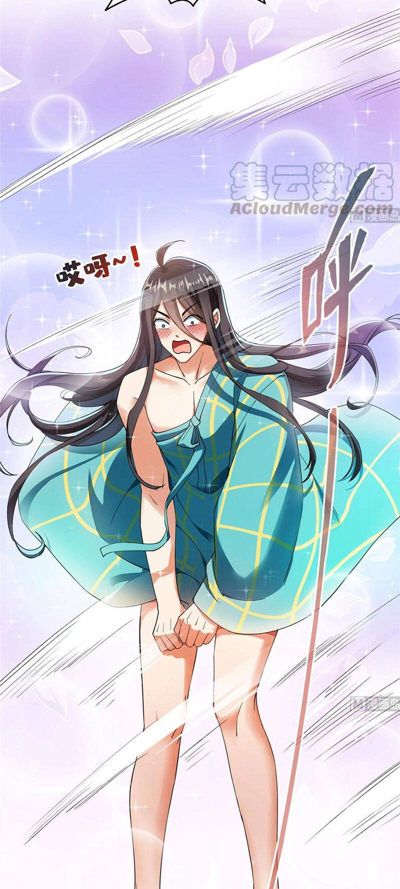 Tu Chân Nói Chuyện Phiếm Quần Chapter 339 - 4