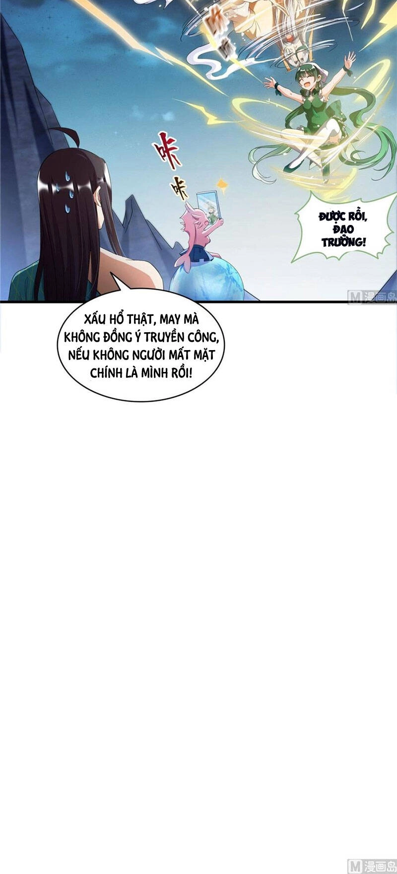 Tu Chân Nói Chuyện Phiếm Quần Chapter 339 - 12