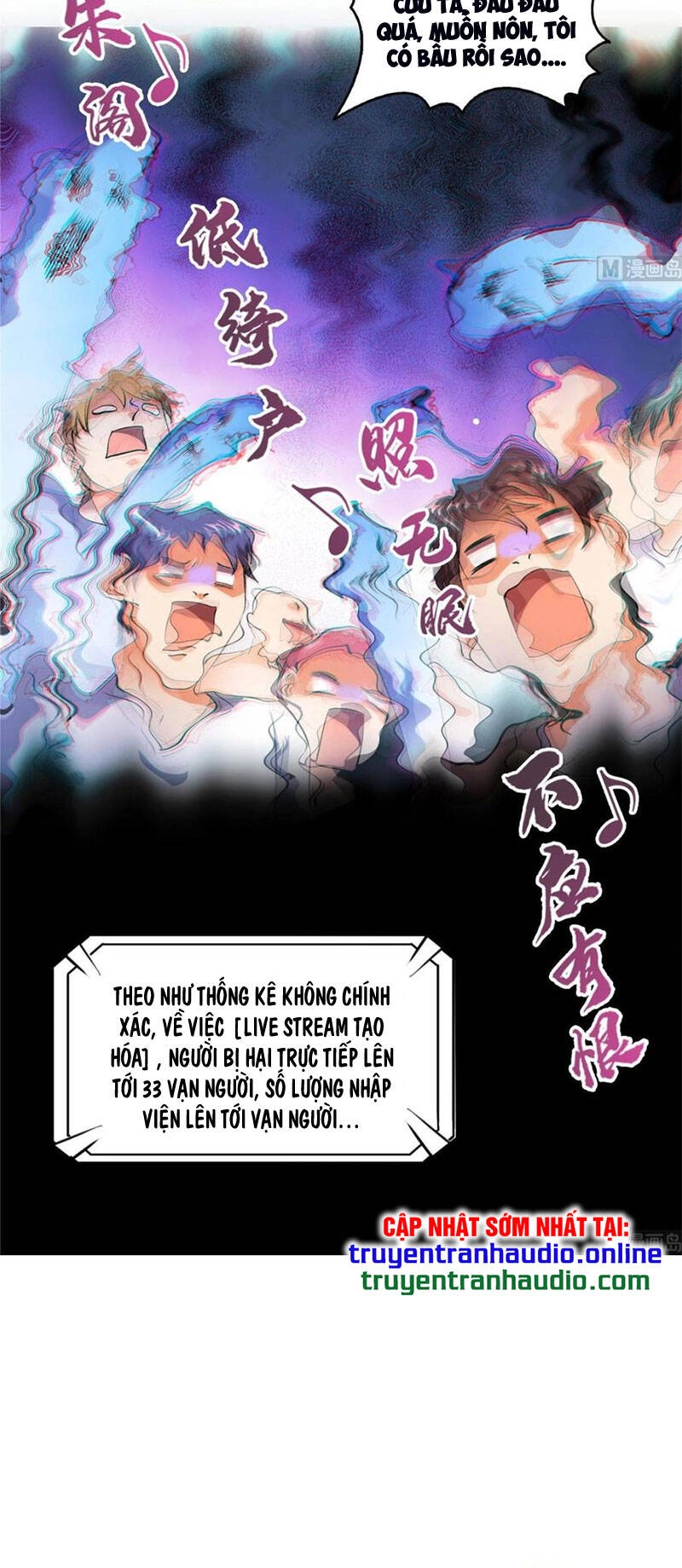 Tu Chân Nói Chuyện Phiếm Quần Chapter 339 - 28