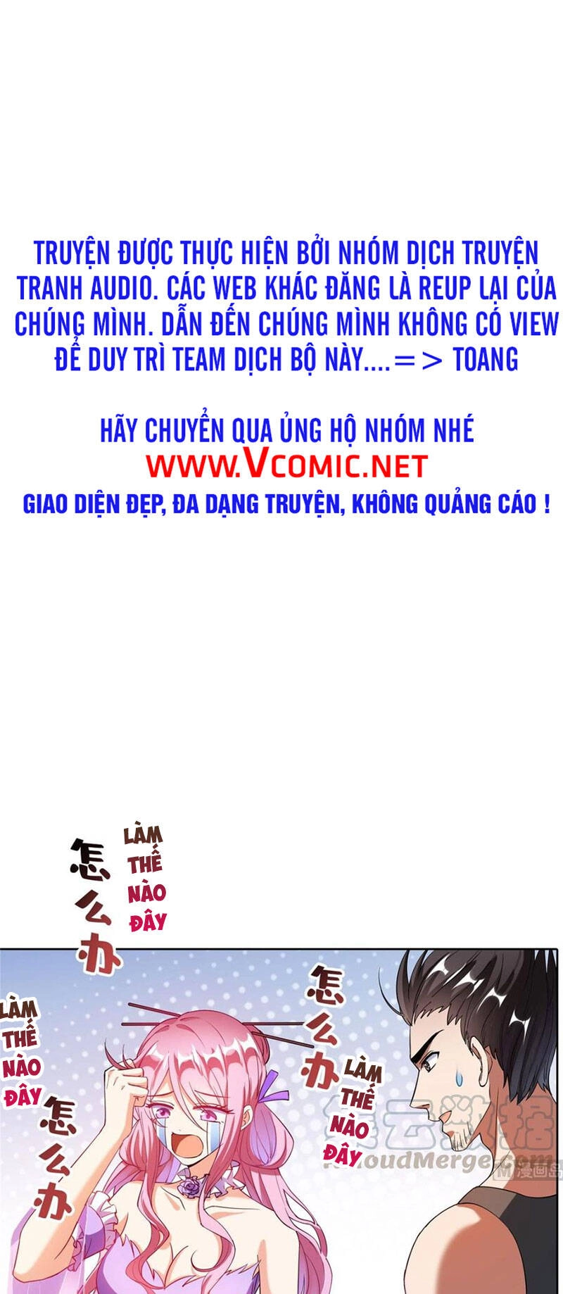 Tu Chân Nói Chuyện Phiếm Quần Chapter 340 - 1