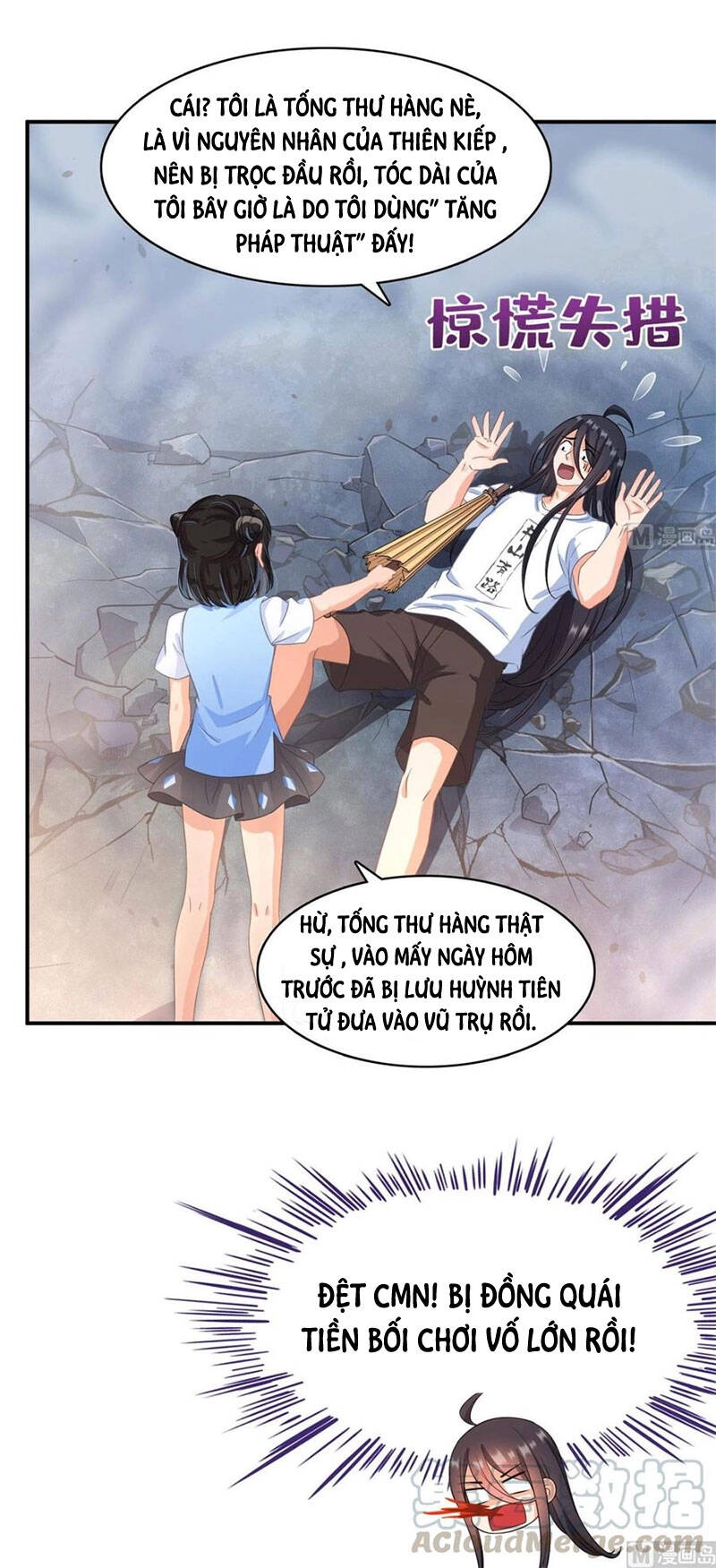 Tu Chân Nói Chuyện Phiếm Quần Chapter 340 - 12