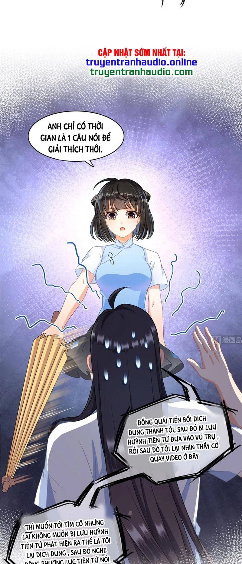 Tu Chân Nói Chuyện Phiếm Quần Chapter 340 - 13