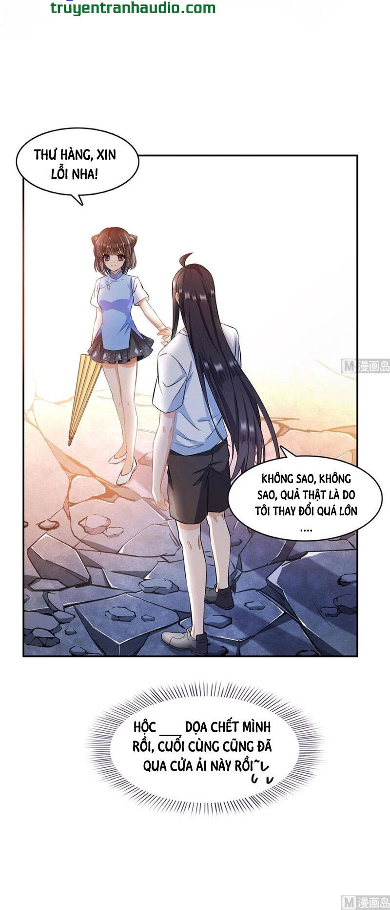 Tu Chân Nói Chuyện Phiếm Quần Chapter 340 - 18