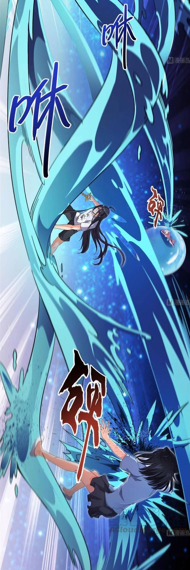 Tu Chân Nói Chuyện Phiếm Quần Chapter 342 - 16