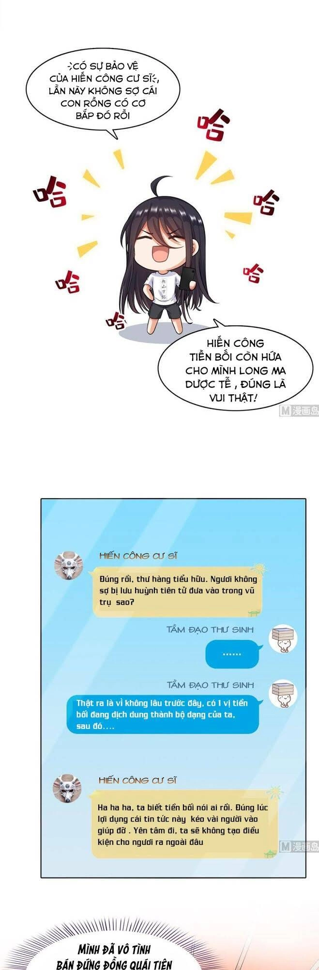 Tu Chân Nói Chuyện Phiếm Quần Chapter 342 - 31