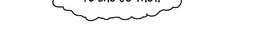 Tu Chân Nói Chuyện Phiếm Quần Chapter 344 - 13