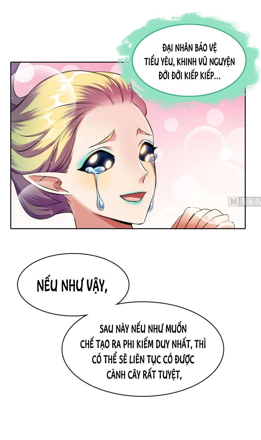 Tu Chân Nói Chuyện Phiếm Quần Chapter 344 - 19