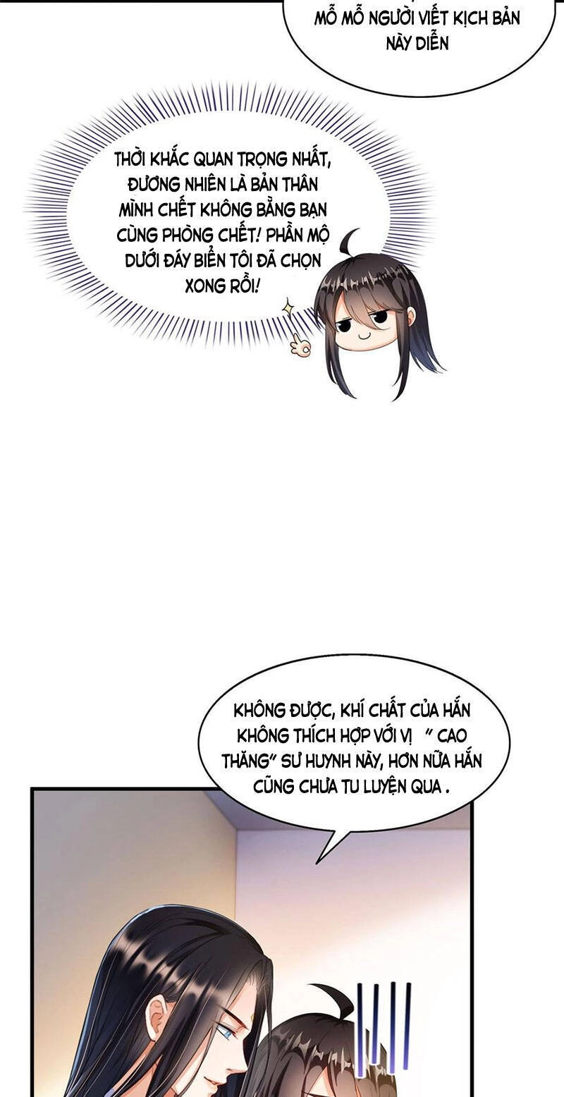 Tu Chân Nói Chuyện Phiếm Quần Chapter 345 - 10