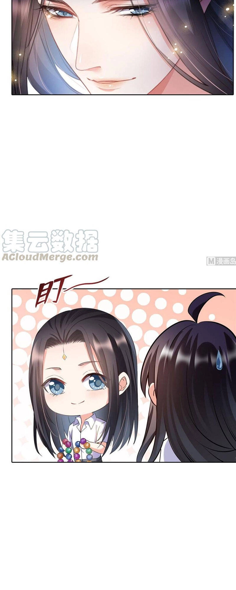 Tu Chân Nói Chuyện Phiếm Quần Chapter 345 - 17