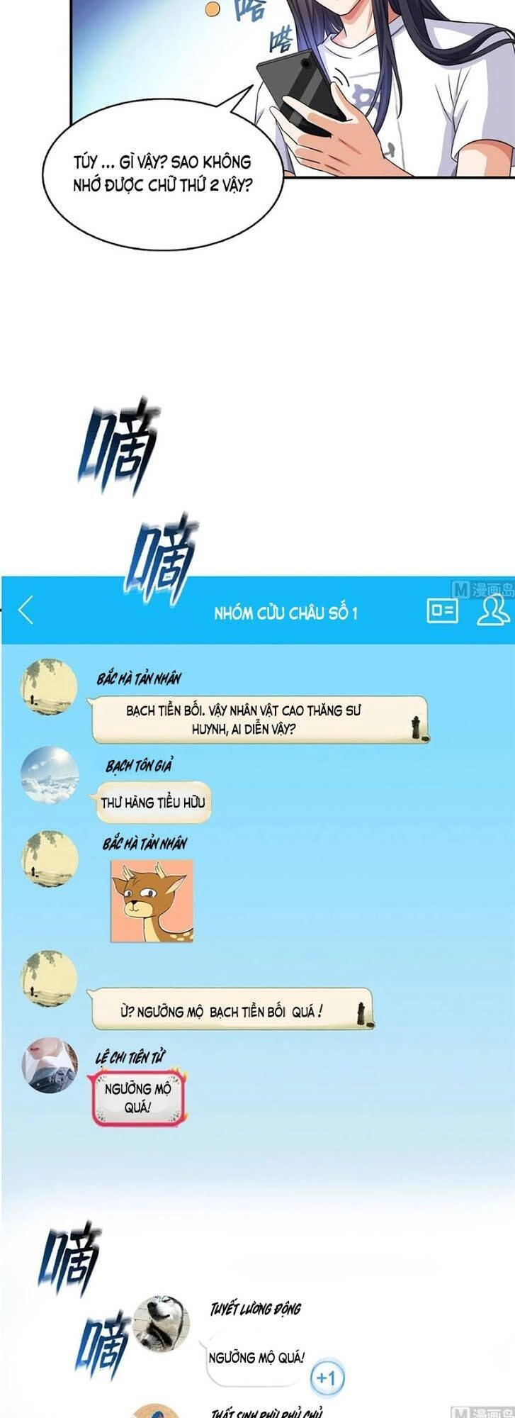 Tu Chân Nói Chuyện Phiếm Quần Chapter 345 - 25