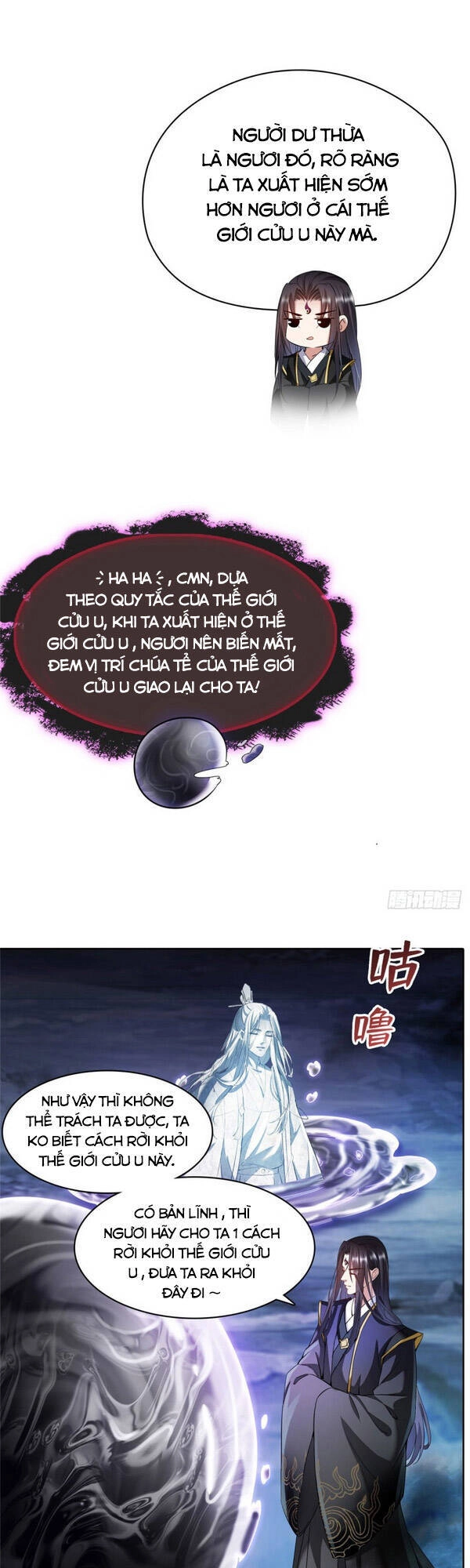 Tu Chân Nói Chuyện Phiếm Quần Chapter 348 - 17