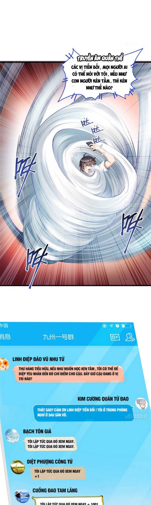 Tu Chân Nói Chuyện Phiếm Quần Chapter 352 - 1