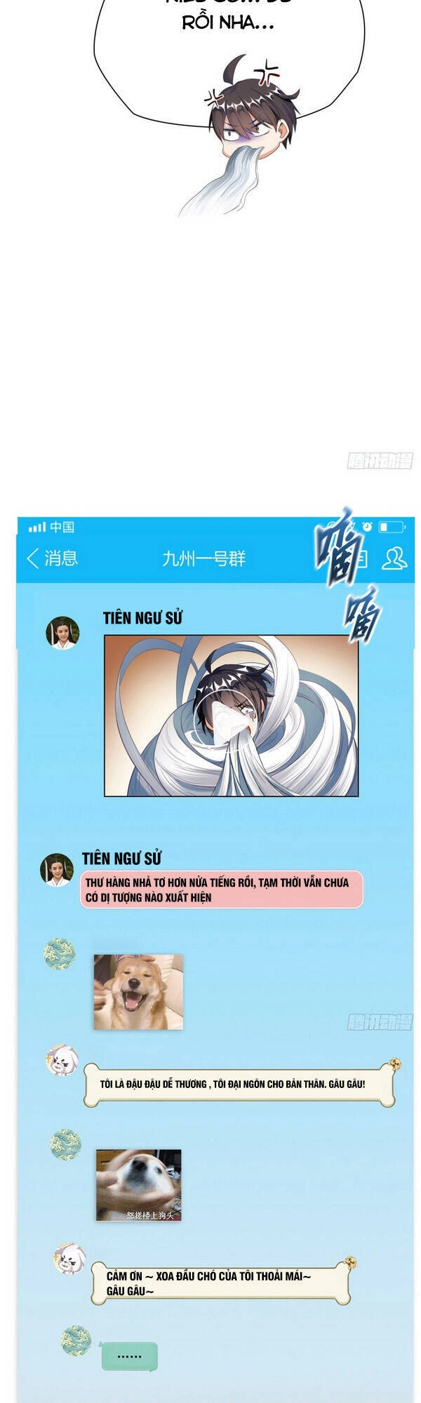 Tu Chân Nói Chuyện Phiếm Quần Chapter 352 - 5