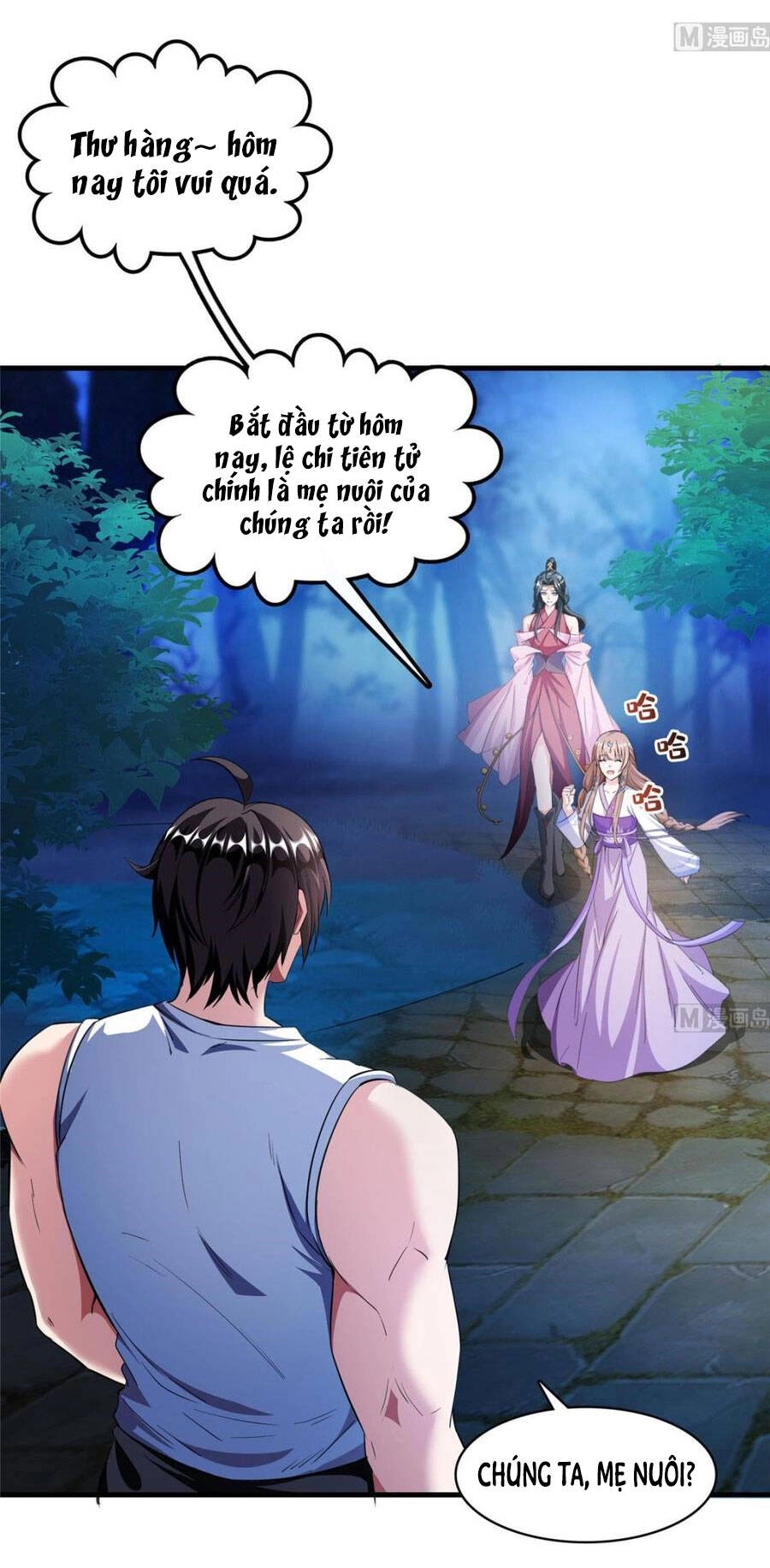 Tu Chân Nói Chuyện Phiếm Quần Chapter 353 - 11