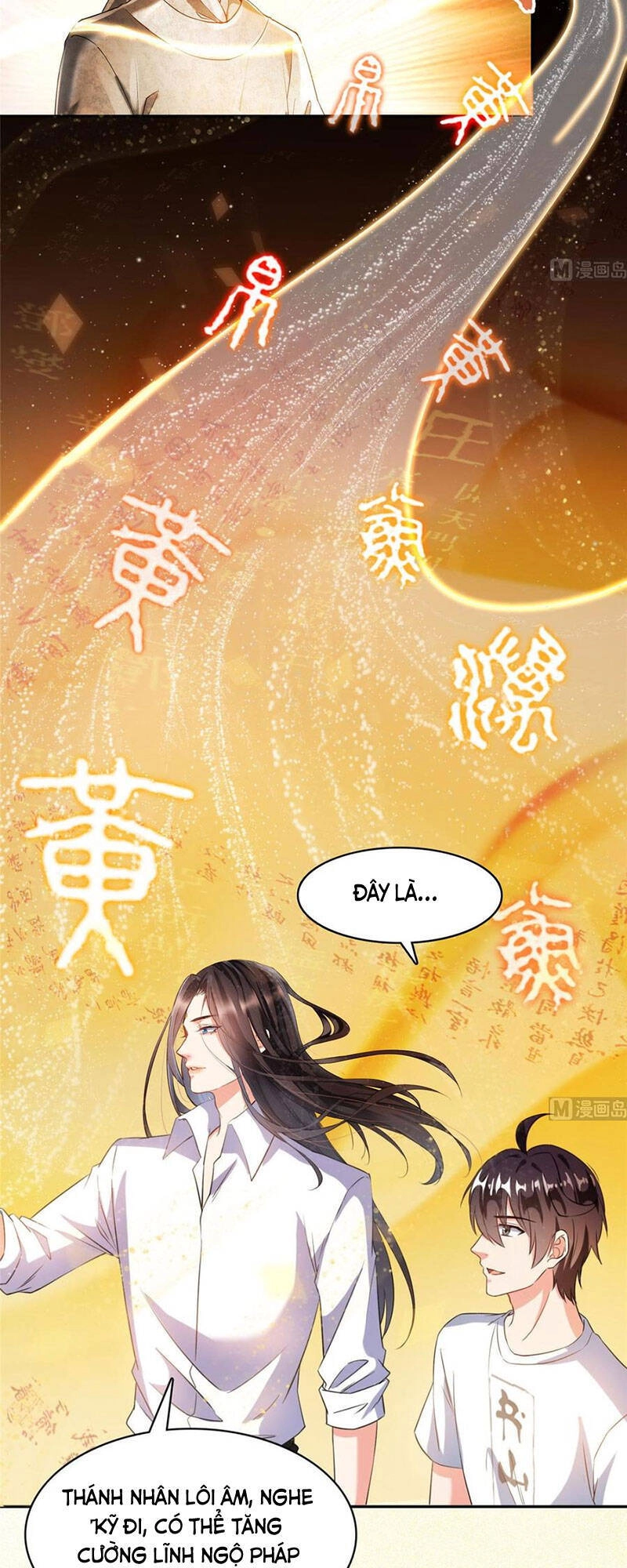 Tu Chân Nói Chuyện Phiếm Quần Chapter 355 - 17