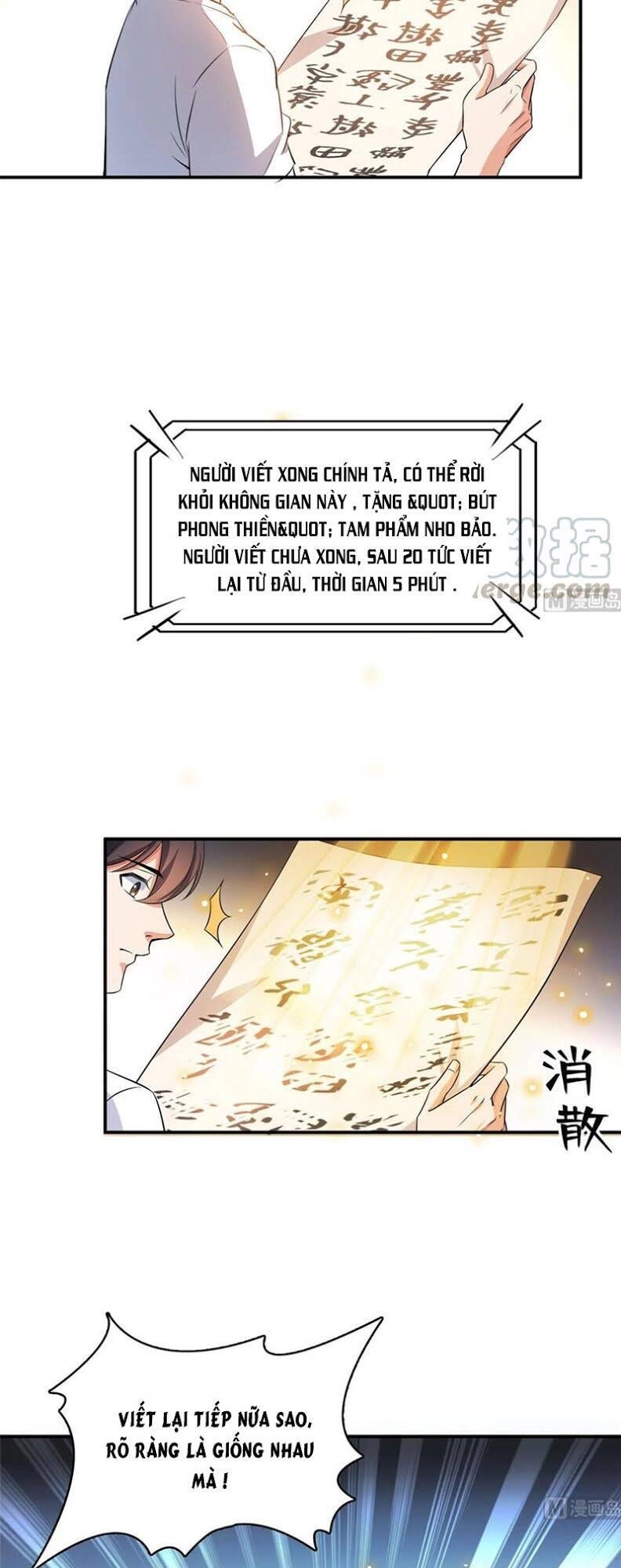 Tu Chân Nói Chuyện Phiếm Quần Chapter 355 - 27