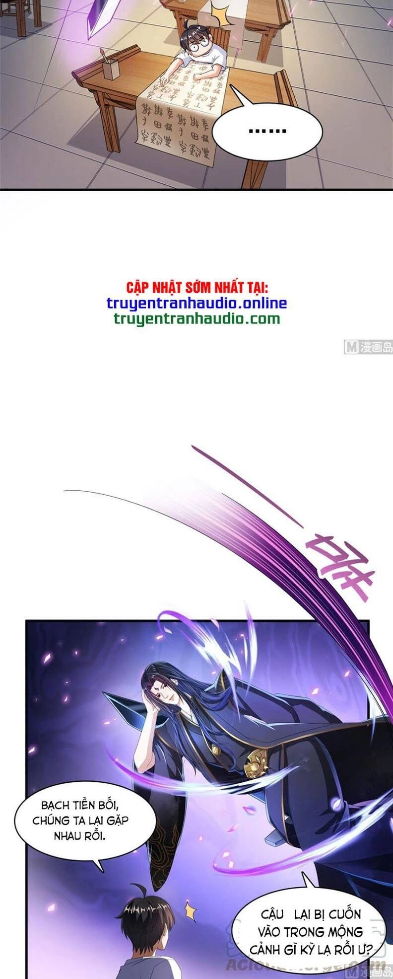 Tu Chân Nói Chuyện Phiếm Quần Chapter 355 - 30